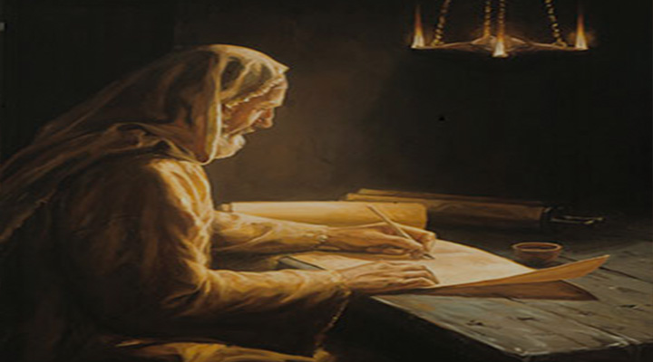 Libro de Zacarías